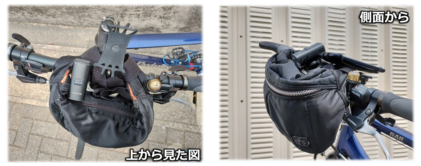 サイクルスタイルが変わる！クロスバイク・ロードバイクにPORTER